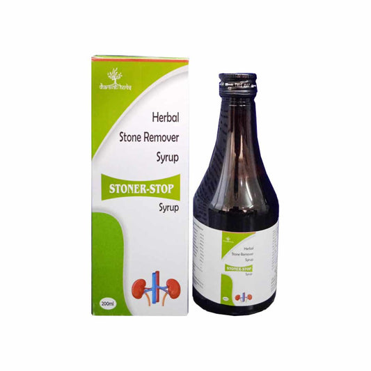 Dharavati Herbs Stoner Stop Syrup | Herbal formula for Stone Removal | Instant Relief Syrup | Stoner Stop- 200ml