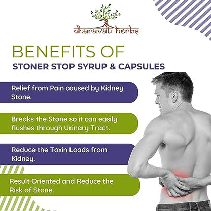 Dharavati Herbs Stoner Stop | Pack of Capsules and Syrup | Helpful in resolving and dissolving Stones | Pack of 30 Capsules | Pack of 200ml